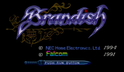 PCエンジン版『ブランディッシュ』革新の操作性と独特な視点変更システム