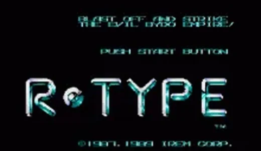 X68000版『アールタイプ』
