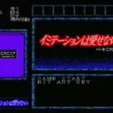 イミテーションは愛せない