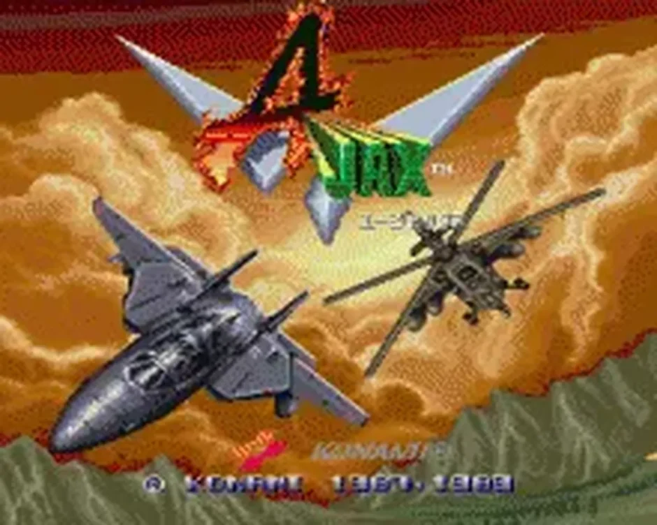 エー・ジャックス