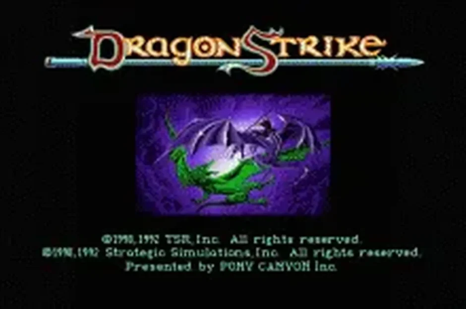 AD&D ドラゴンストライク