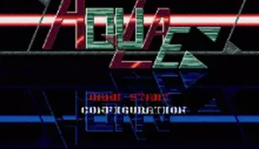 『アクアレス』