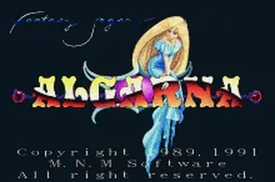 アルガーナ