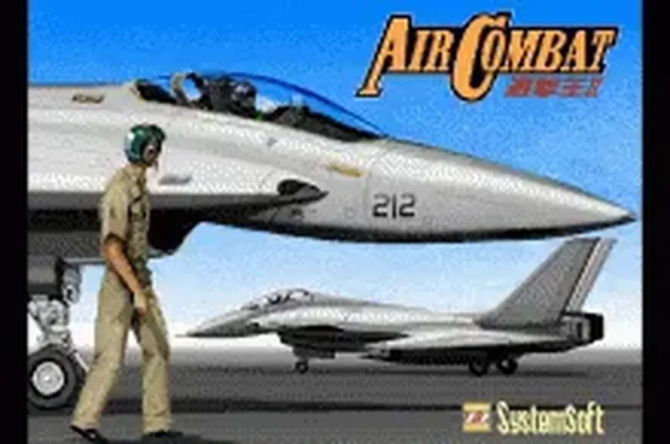 エアーコンバット 遊撃王2