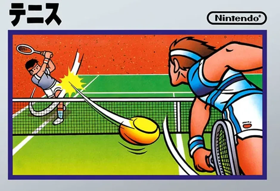 テニス