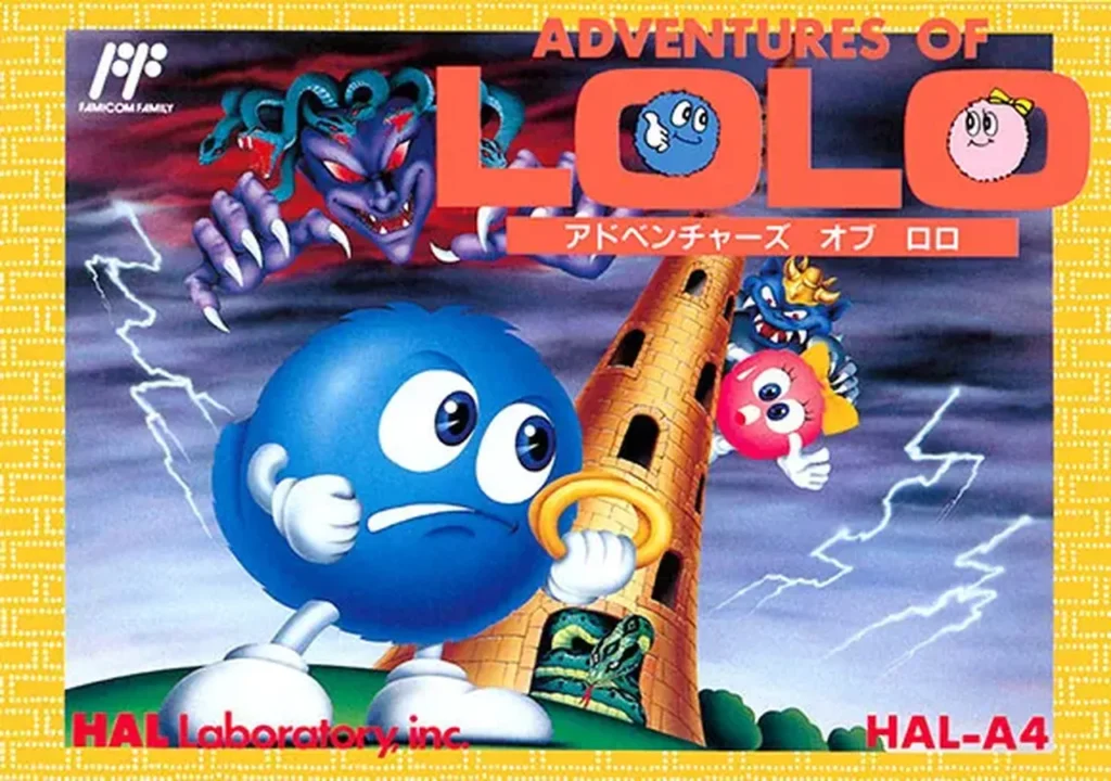 アドベンチャーズオブロロ アドベンチャーズ・オブ・ロロ』 | ゲームマルシェ – レトロゲーム情報