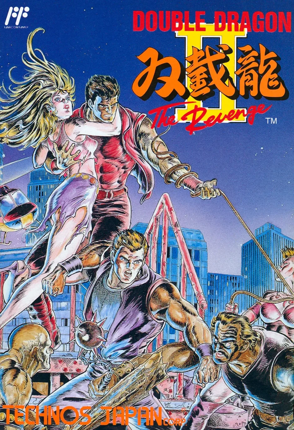 ダブルドラゴン2 ザ・リベンジ