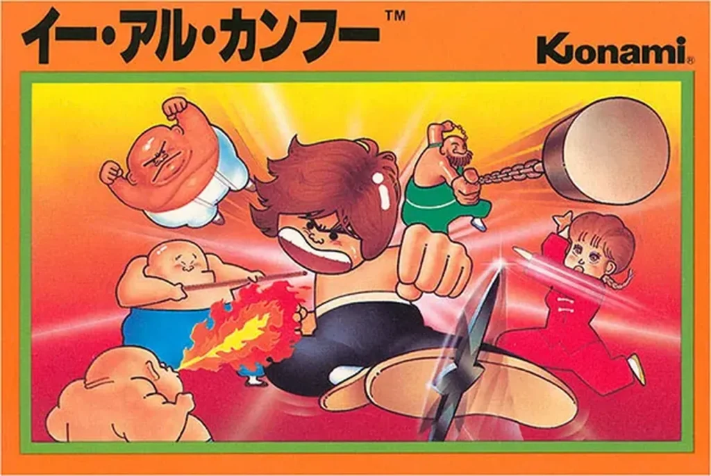 ファミコンソフト 『イー・アル・カンフー』 ●コナミ　1985年 ファミコンソフト 『イー・アル・カンフー』 ○コナミ 1985年