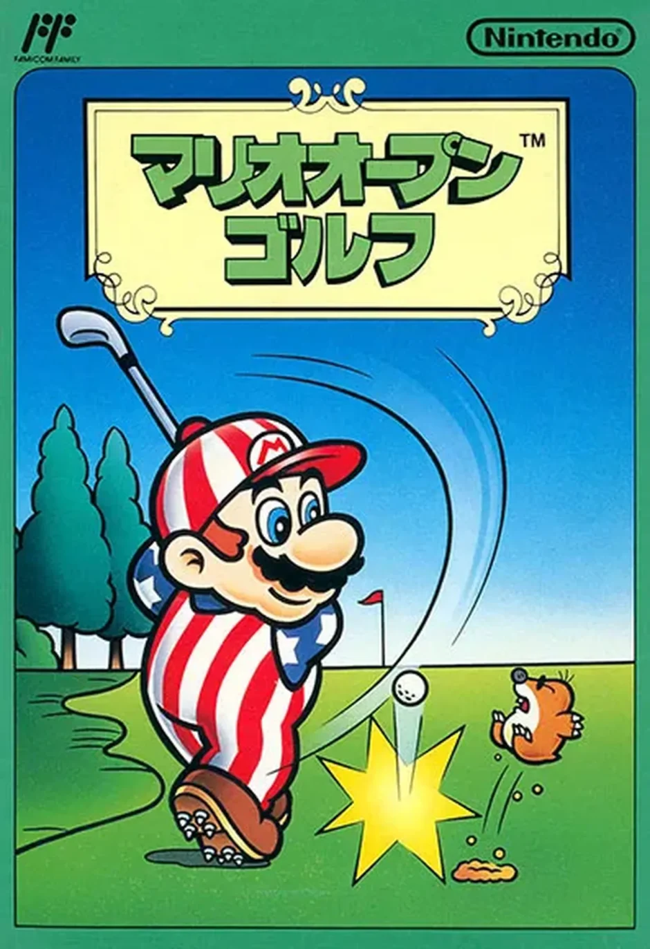マリオオープンゴルフ