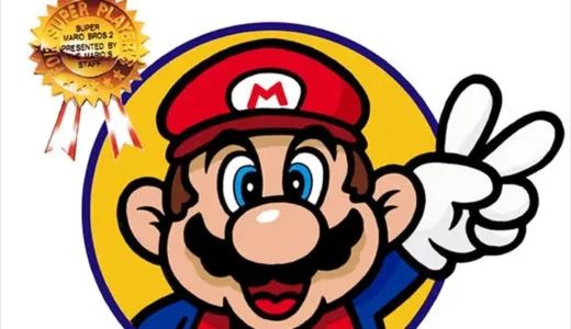 『ファミコンミニ 21 スーパーマリオブラザーズ2』