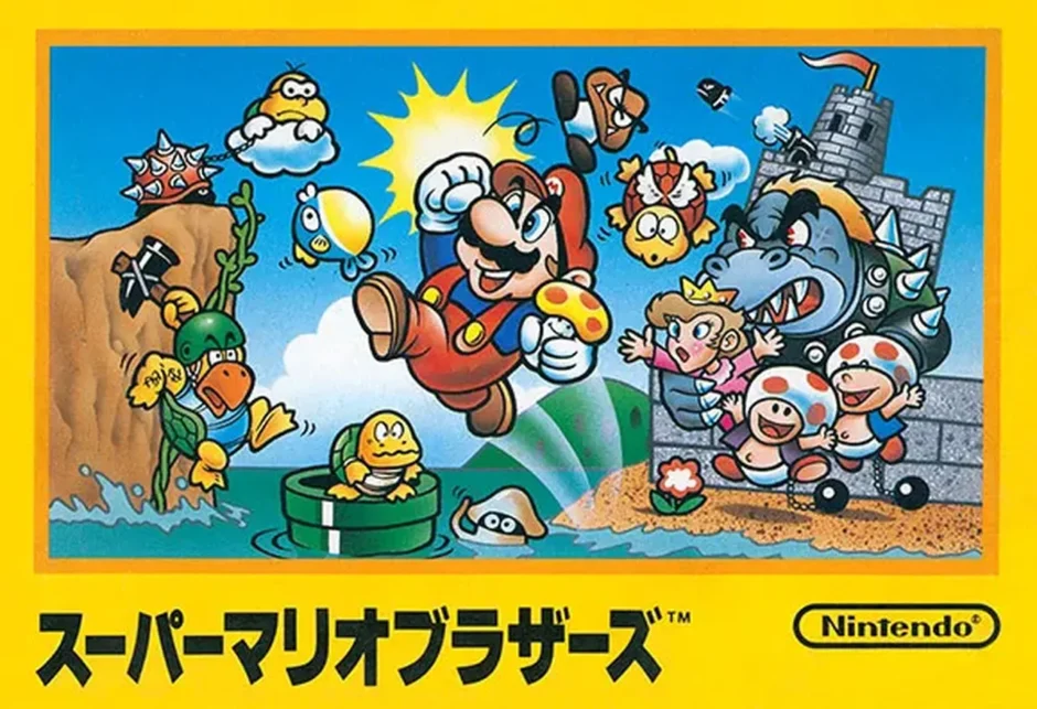 スーパーマリオブラザーズ