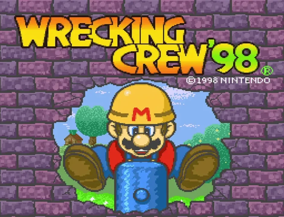 レッキングクルー98