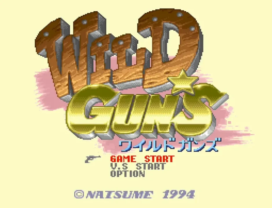 ワイルドガンズ