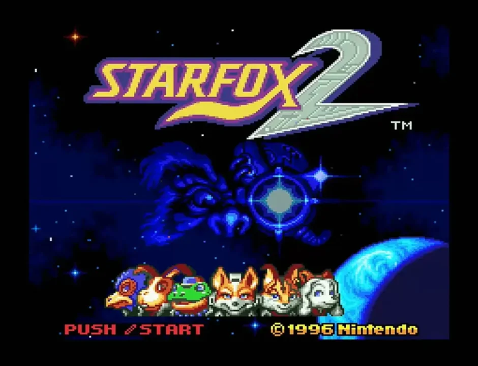 スターフォックス2