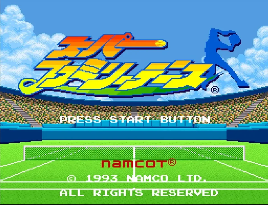 スーパーファミリーテニス