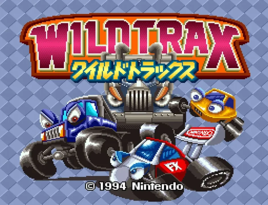 ワイルドトラックス