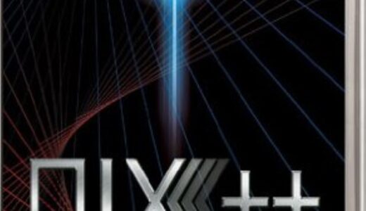 スタイリッシュなクイックス『QIX++』