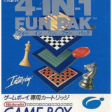 4つのゲームを収録『4 IN 1 FUN PAK』