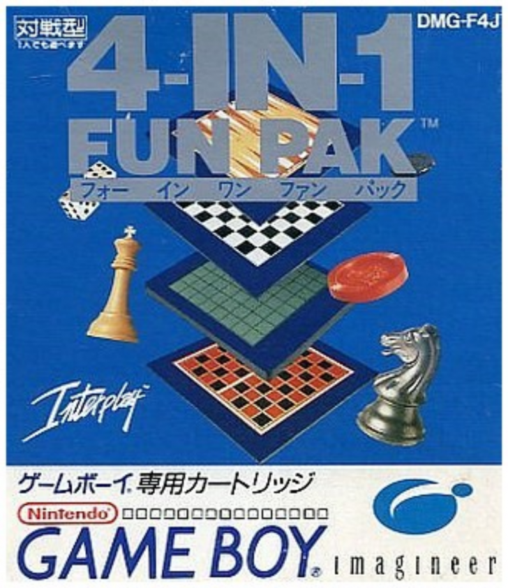 ゲームボーイ　4 IN 1 FUN PAK