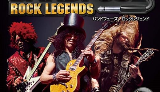 『BandFuse: Rock Legends』