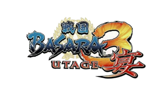 PS3版『戦国BASARA3 宴』