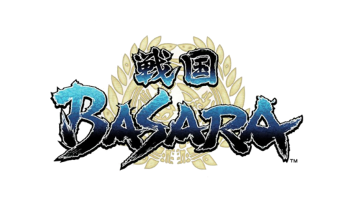 PS2版『戦国BASARA』