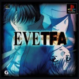 EVE The Fatal Attraction