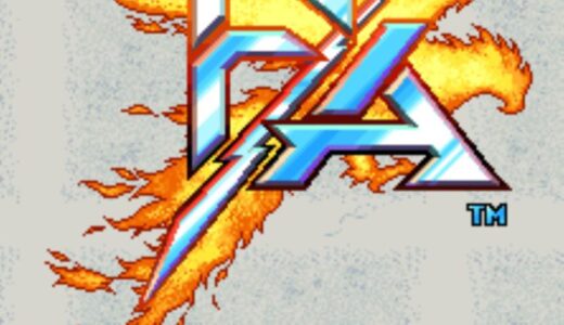 アーケード版『F/A』16機から選ぶ硬派な縦スクロールシューティング