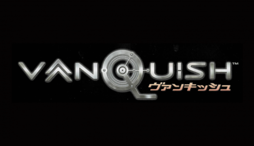 PS3版『VANQUISH』