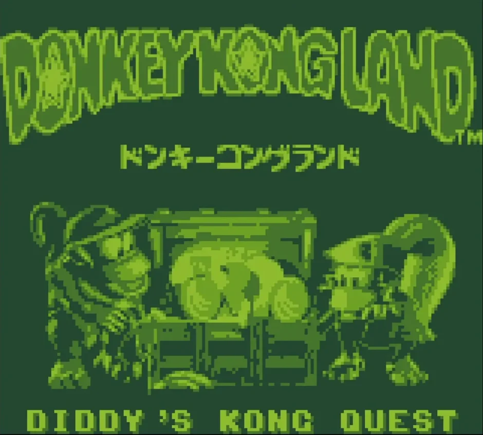 ドンキーコングランド