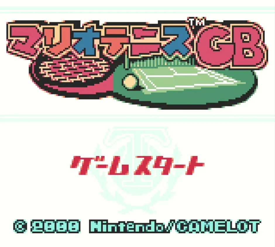 マリオテニスGB
