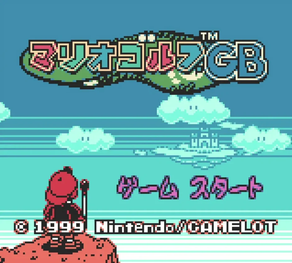 マリオゴルフGB