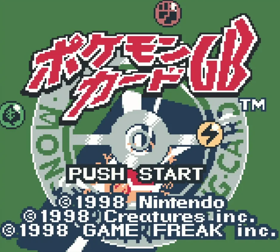ポケモンカードGB