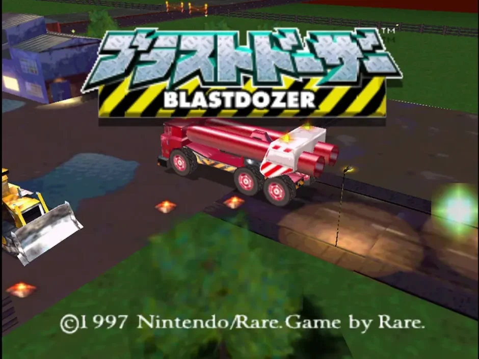 ブラストドーザー