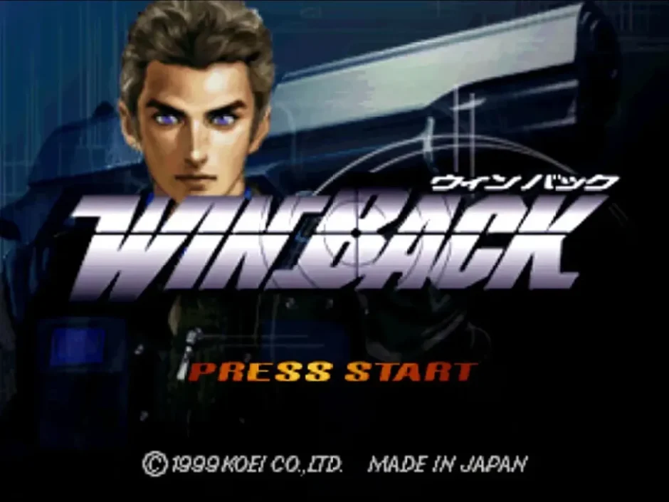 WIN BACK