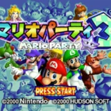 マリオパーティ3