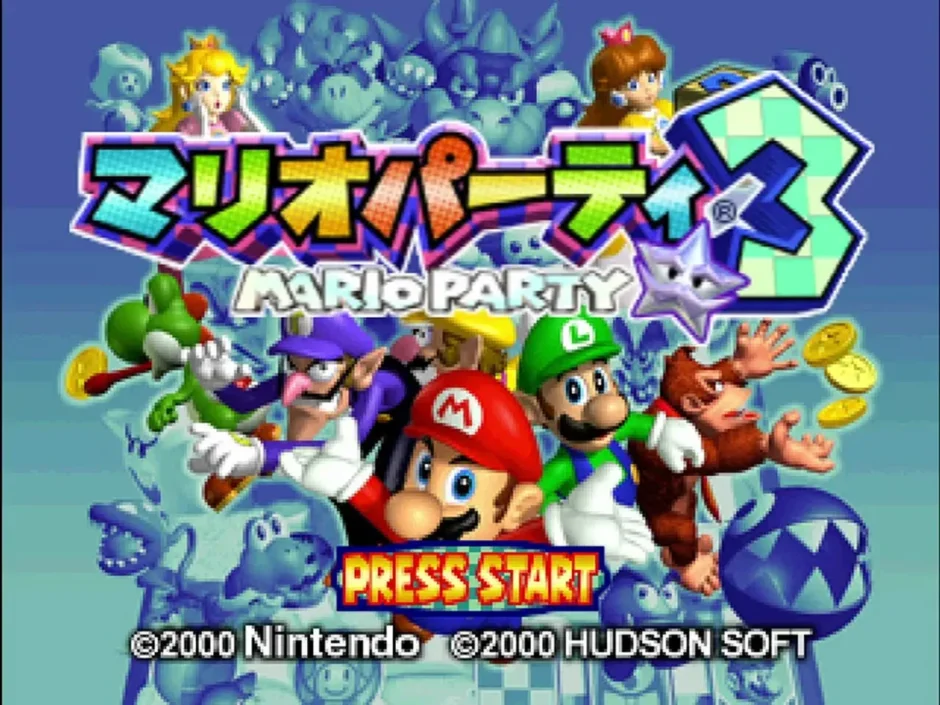 マリオパーティ3