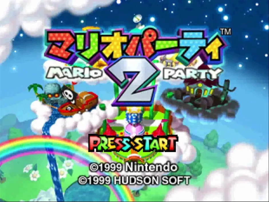 マリオパーティ2