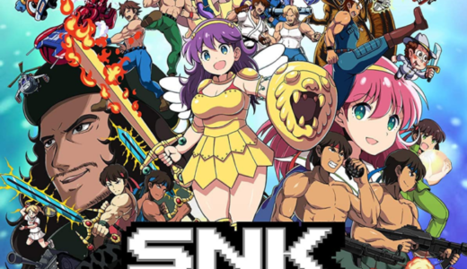 PS4『SNK 40th anniversary collection』