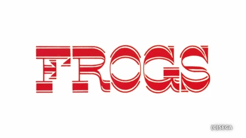 『フロッグス』