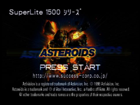 PS版『SuperLite1500シリーズ アステロイド』