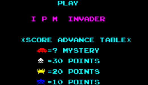 AC版『IPM Invader』