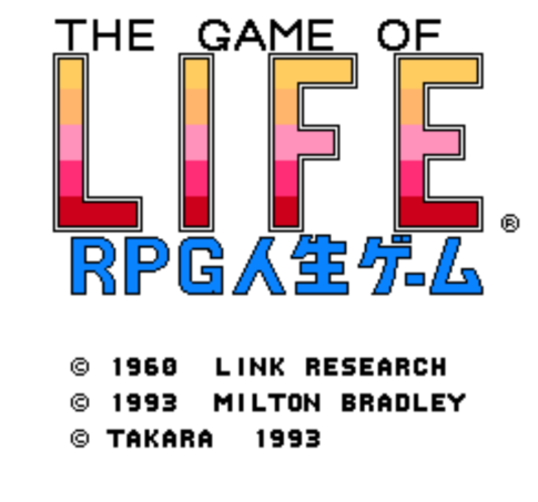 ファミコン版『RPG人生ゲーム』