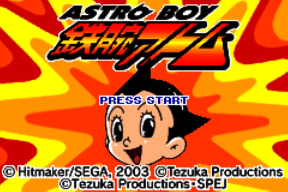 『ASTRO BOY 鉄腕アトム アトムハートの秘密』