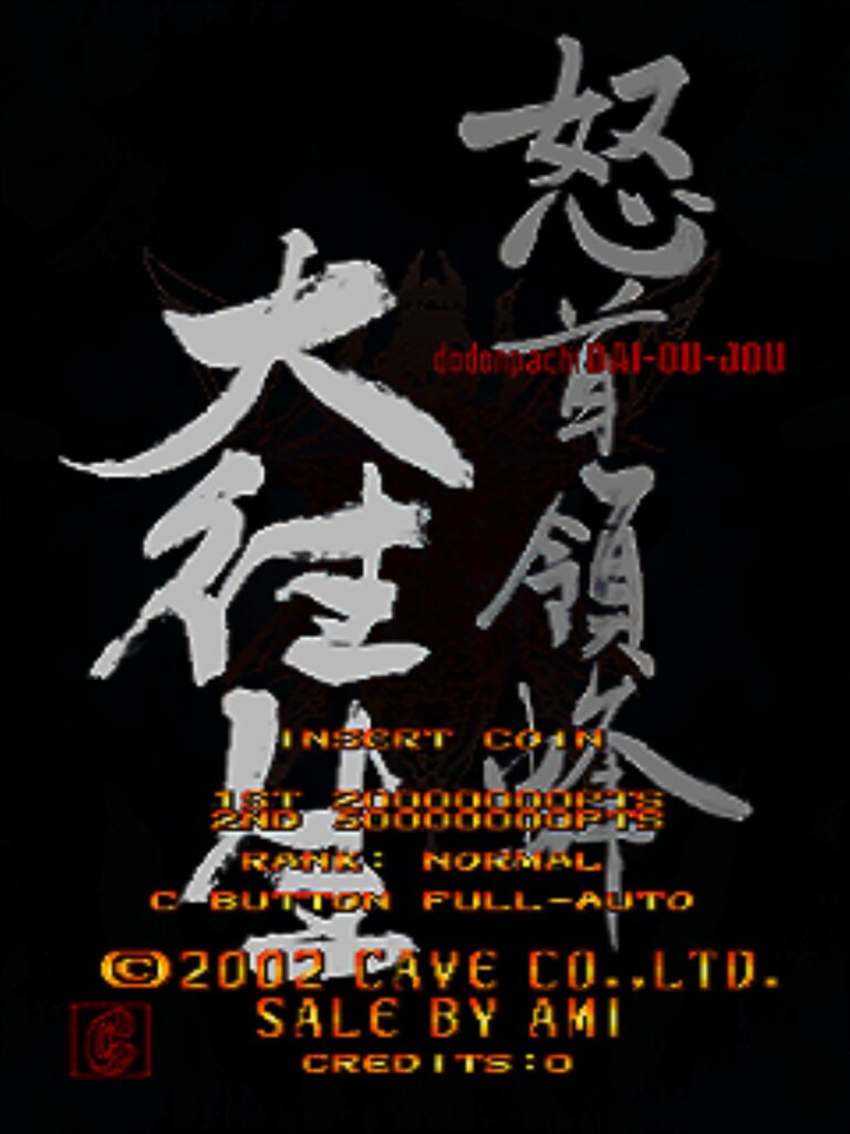 ac_games_2022071109103-