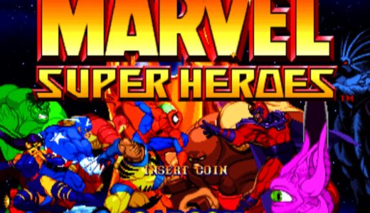 AC版『MARVEL SUPER HEROES』