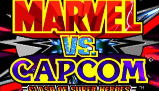 『MARVEL VS. CAPCOM CLASH OF SUPER HEROES』