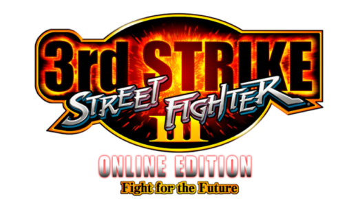 PS3版『ストリートファイター3 3rd STRIKE ONLINE EDITION』