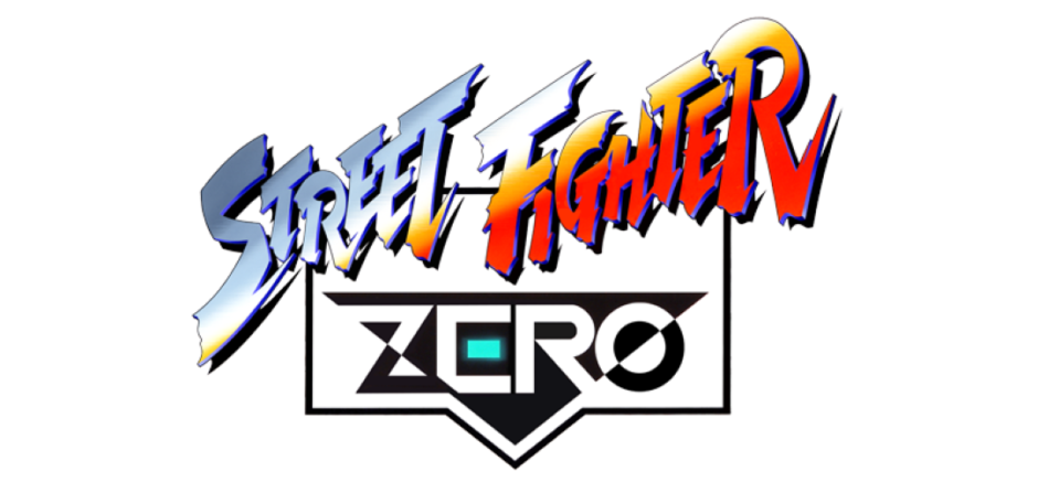 『ストリートファイターZERO』