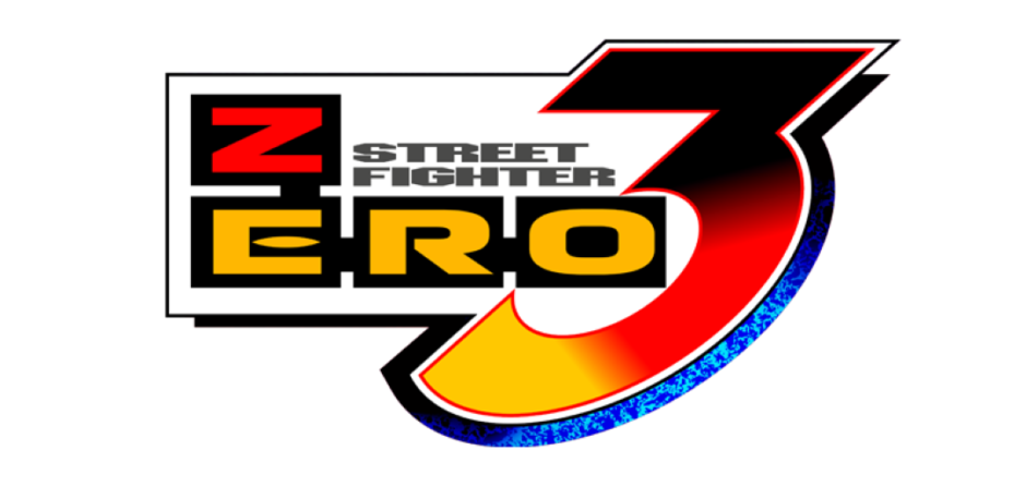 『ストリートファイターZERO3』